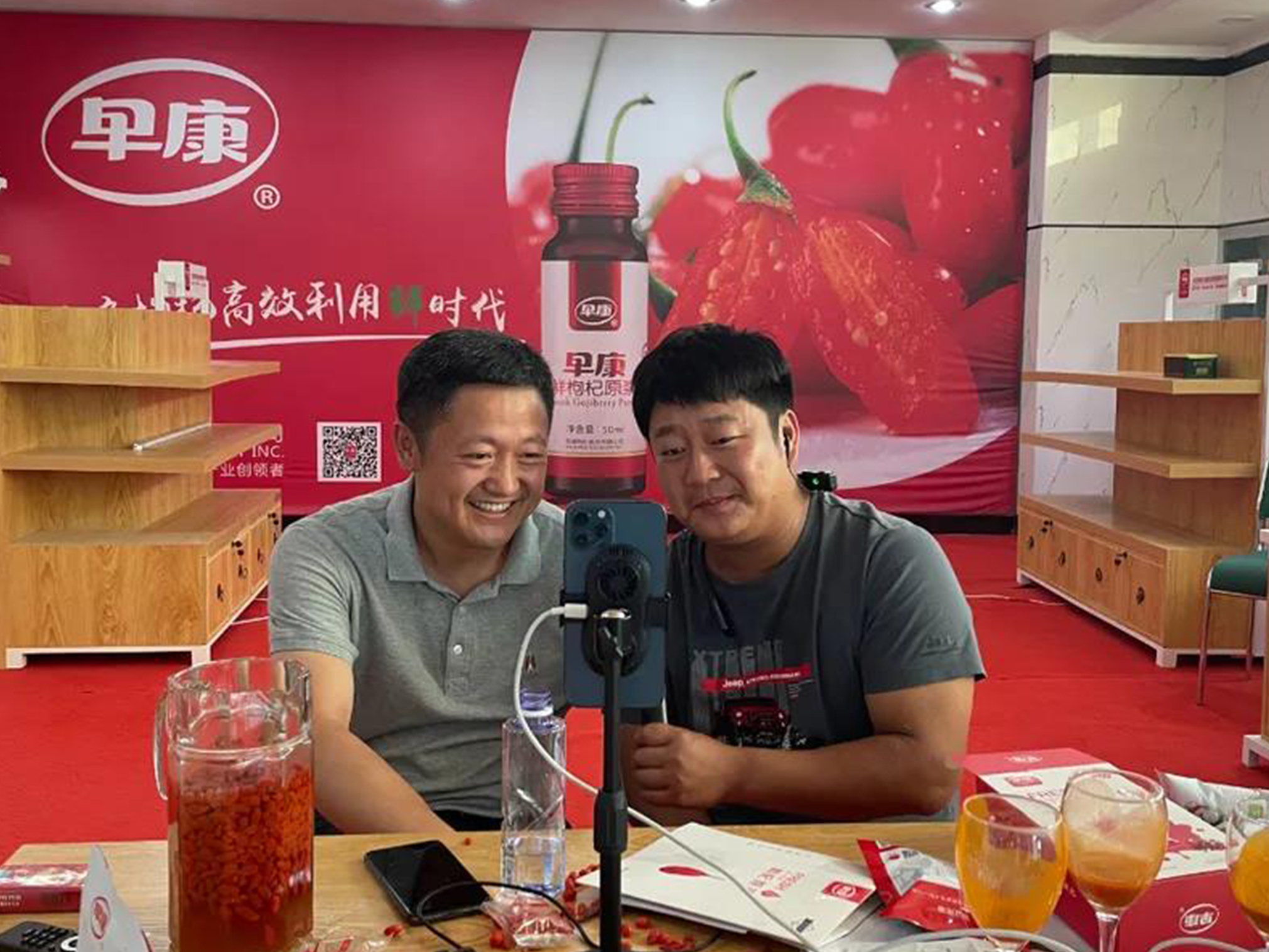 抖音千萬級網紅石榴哥遇見早康枸杞哥！兩哥相遇會有怎樣的故事呢？